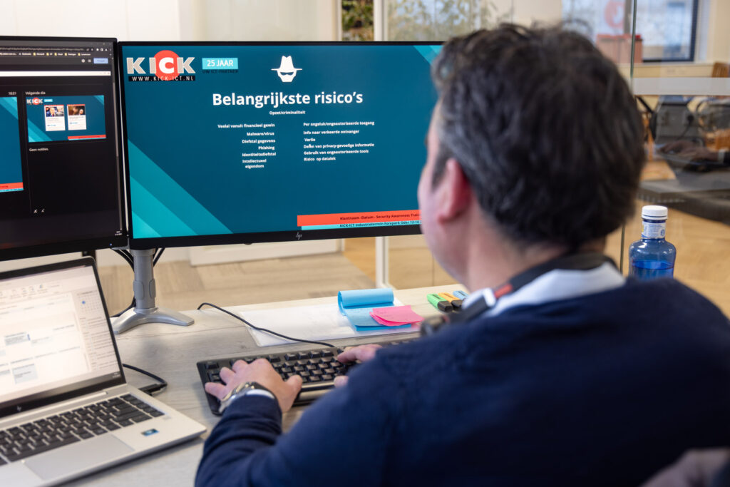 Software oplossingen