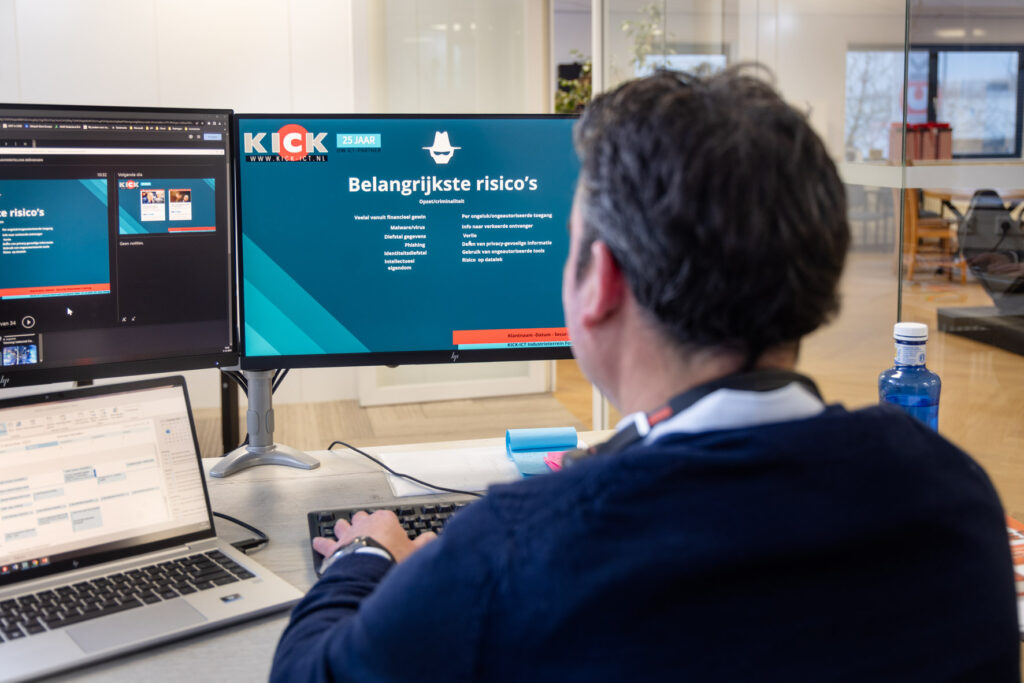 Data- en security oplossingen